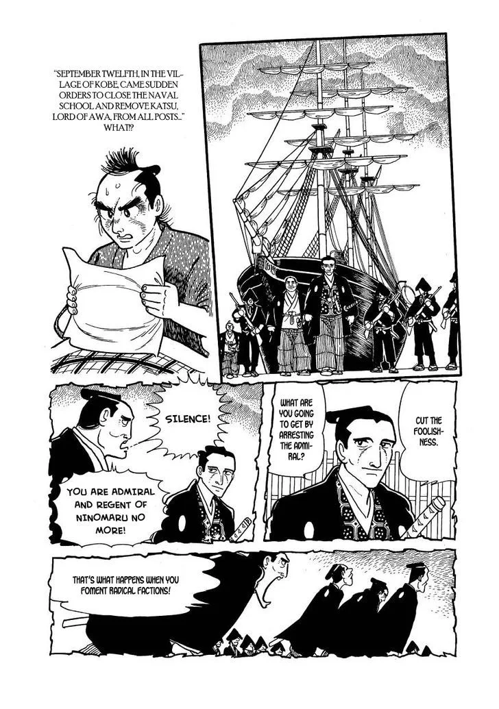 Hidamari no Ki Chapter 58 page 31