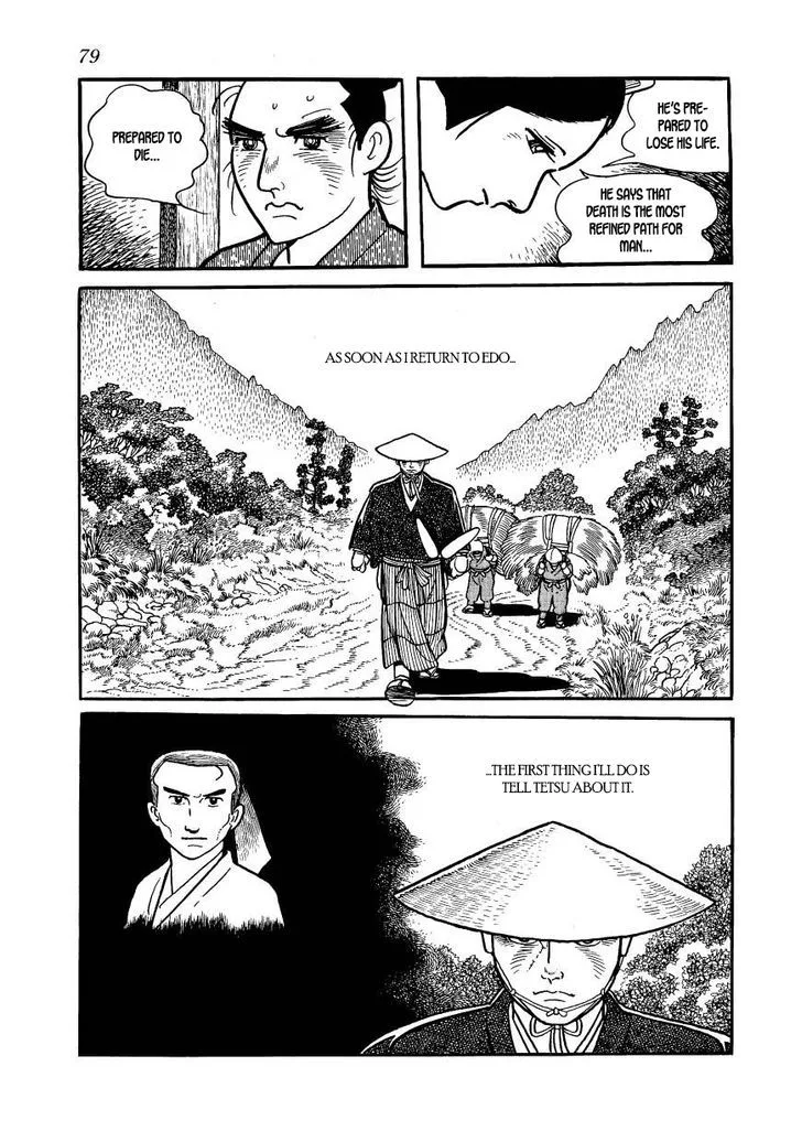 Hidamari no Ki Chapter 58 page 37