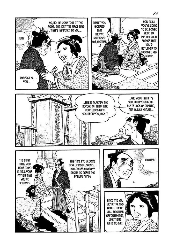 Hidamari no Ki Chapter 58 page 42