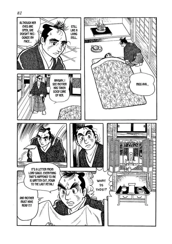 Hidamari no Ki Chapter 58 page 39