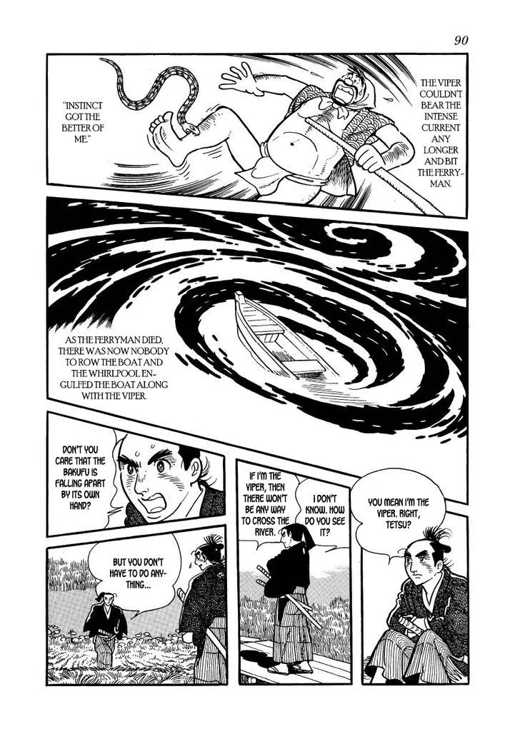 Hidamari no Ki Chapter 58 page 48