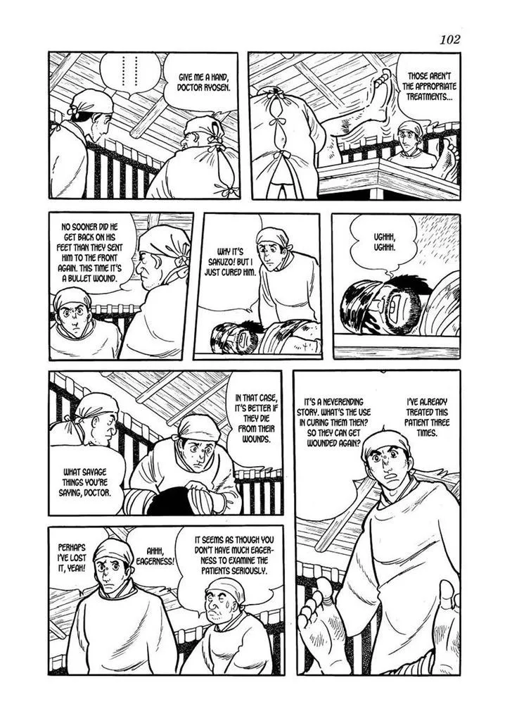 Hidamari no Ki Chapter 59 page 6