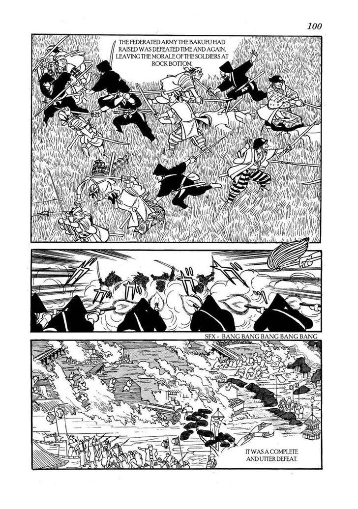 Hidamari no Ki Chapter 59 page 4