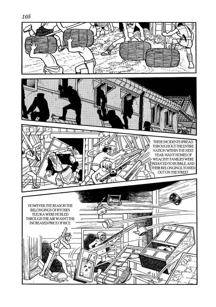 Hidamari no Ki Chapter 59 page 9