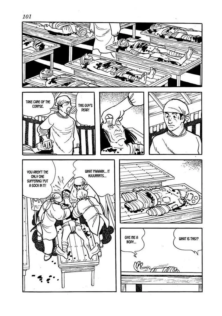 Hidamari no Ki Chapter 59 page 5