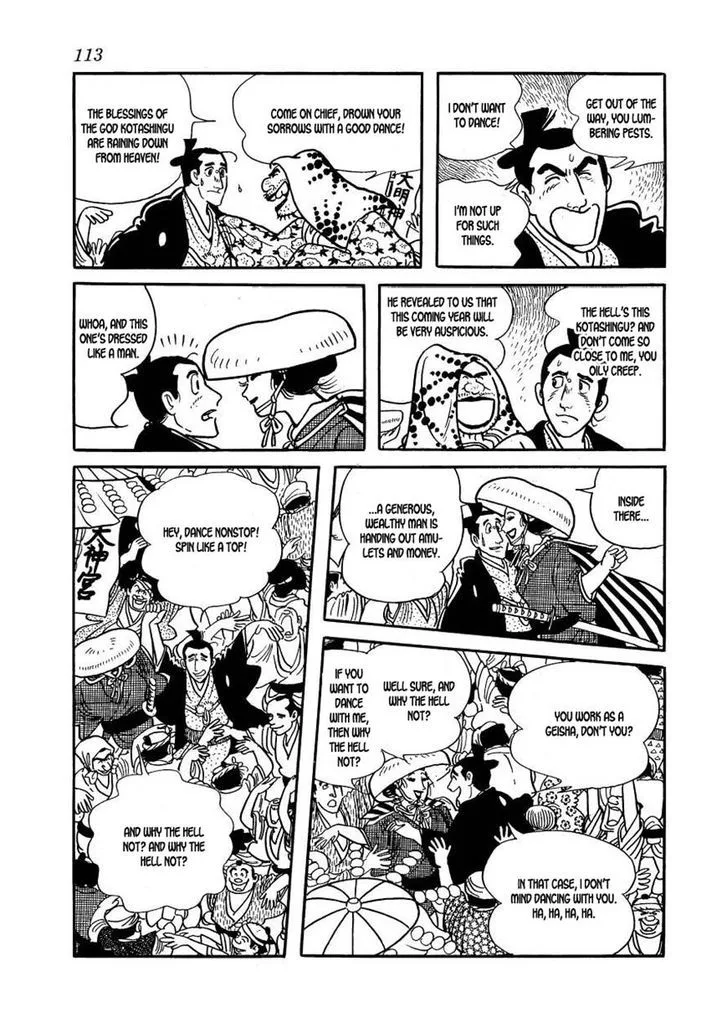 Hidamari no Ki Chapter 59 page 17