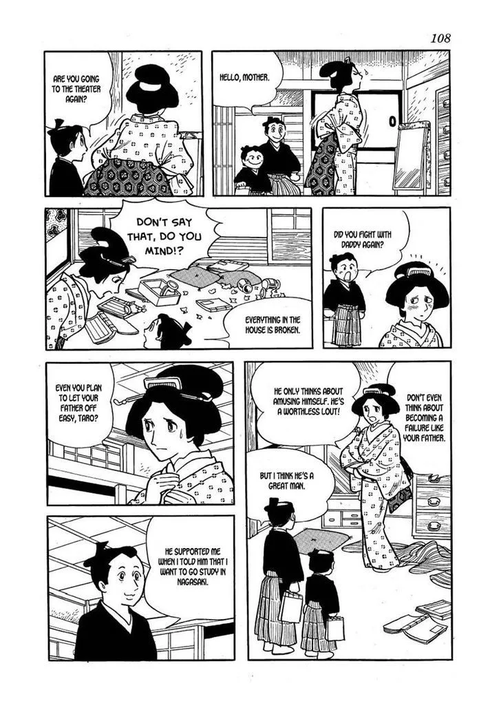 Hidamari no Ki Chapter 59 page 12