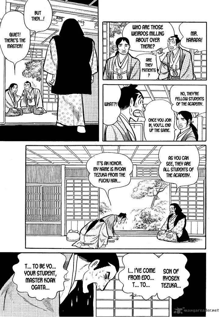 Hidamari no Ki Chapter 6 page 4