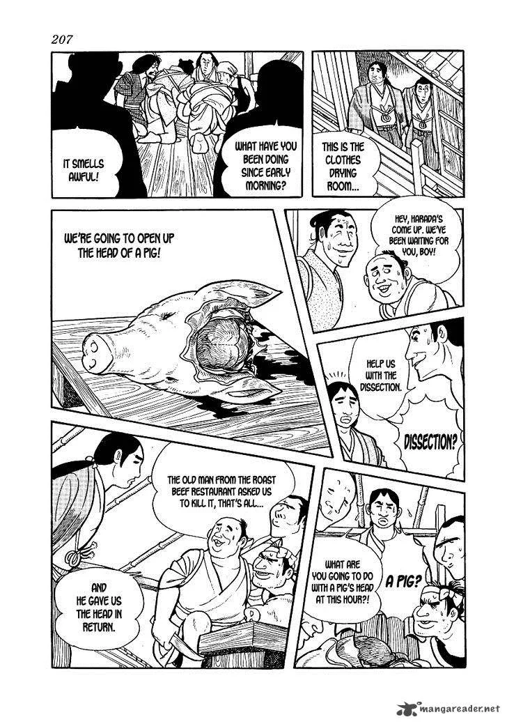 Hidamari no Ki Chapter 6 page 14