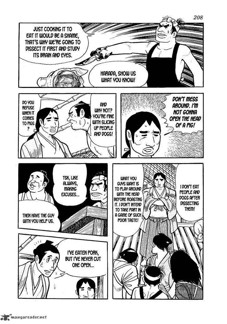 Hidamari no Ki Chapter 6 page 15