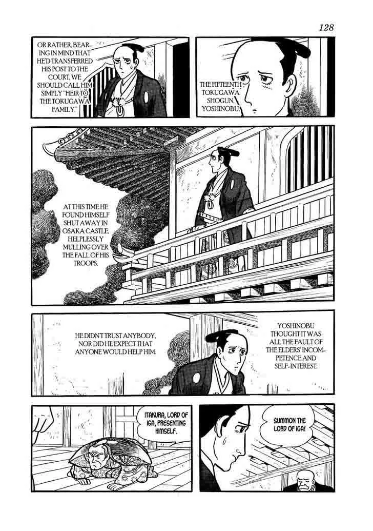 Hidamari no Ki Chapter 60 page 12