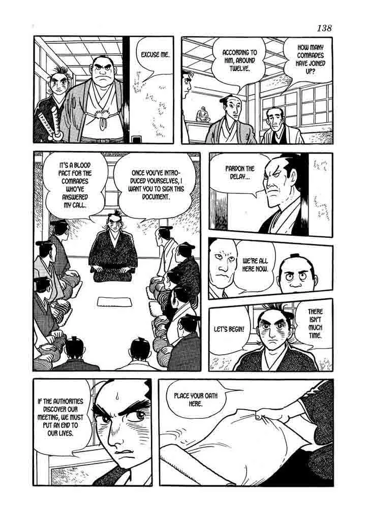 Hidamari no Ki Chapter 60 page 22