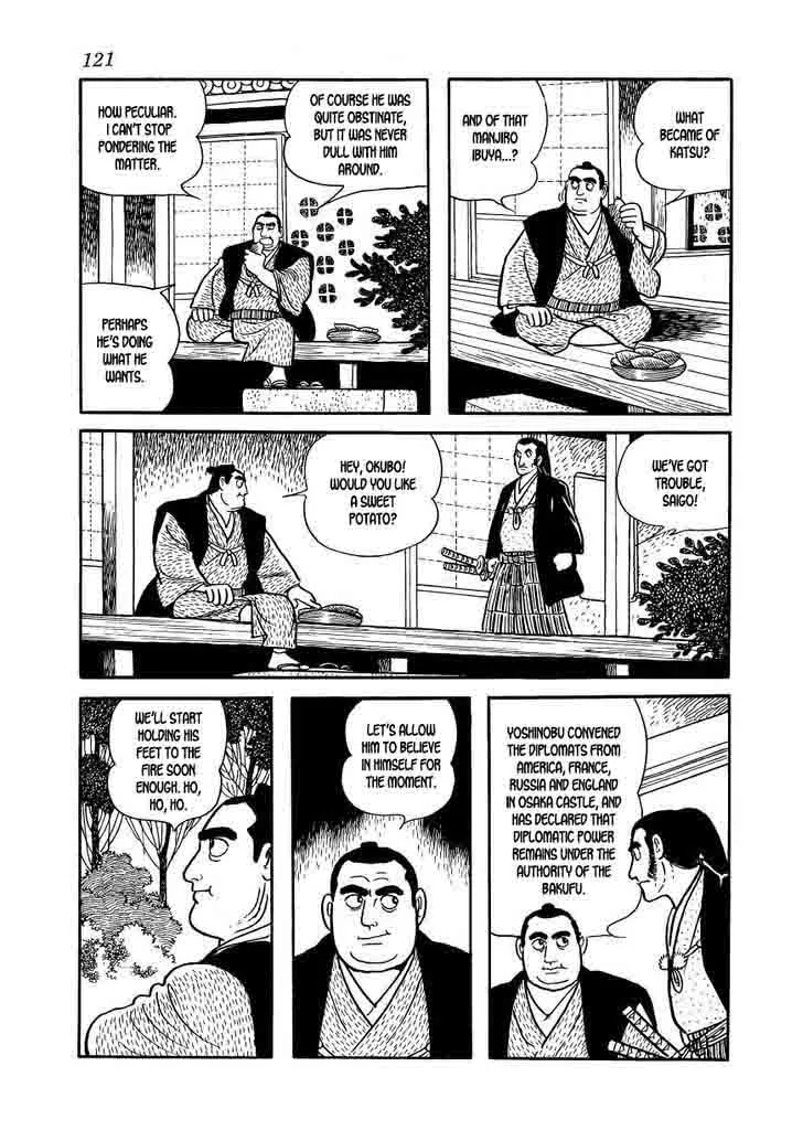 Hidamari no Ki Chapter 60 page 5