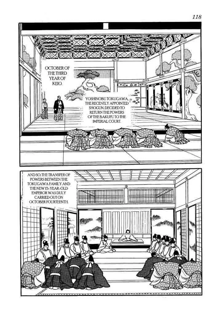 Hidamari no Ki Chapter 60 page 2