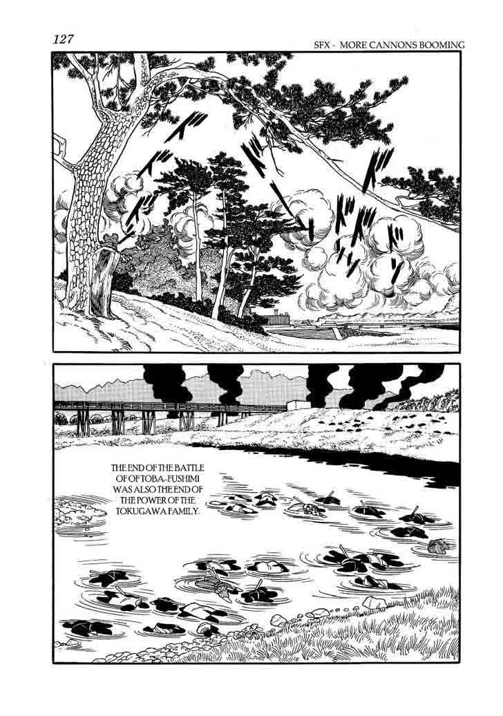 Hidamari no Ki Chapter 60 page 11