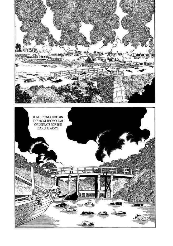 Hidamari no Ki Chapter 60 page 10