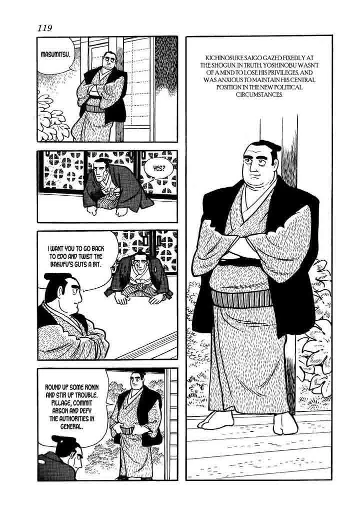 Hidamari no Ki Chapter 60 page 3