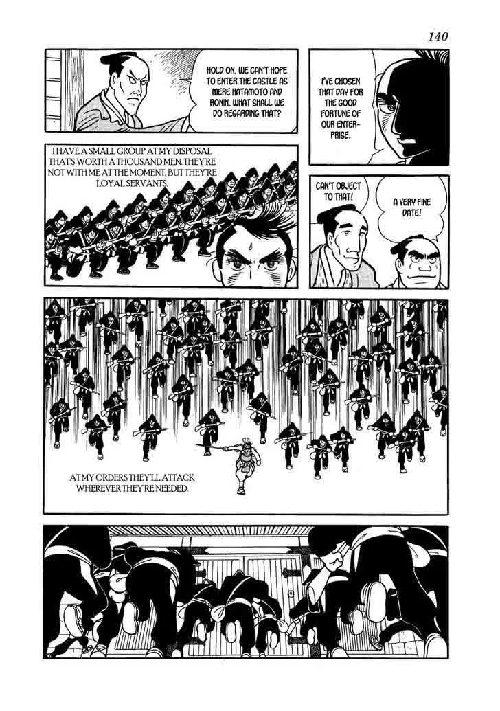 Hidamari no Ki Chapter 60 page 24