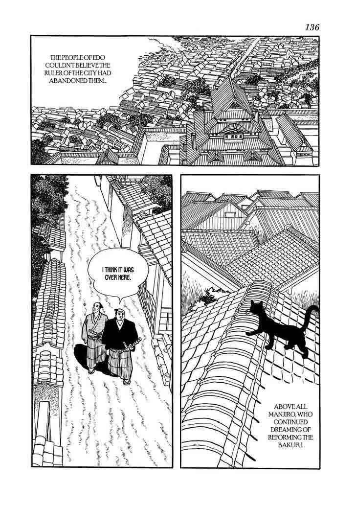 Hidamari no Ki Chapter 60 page 20