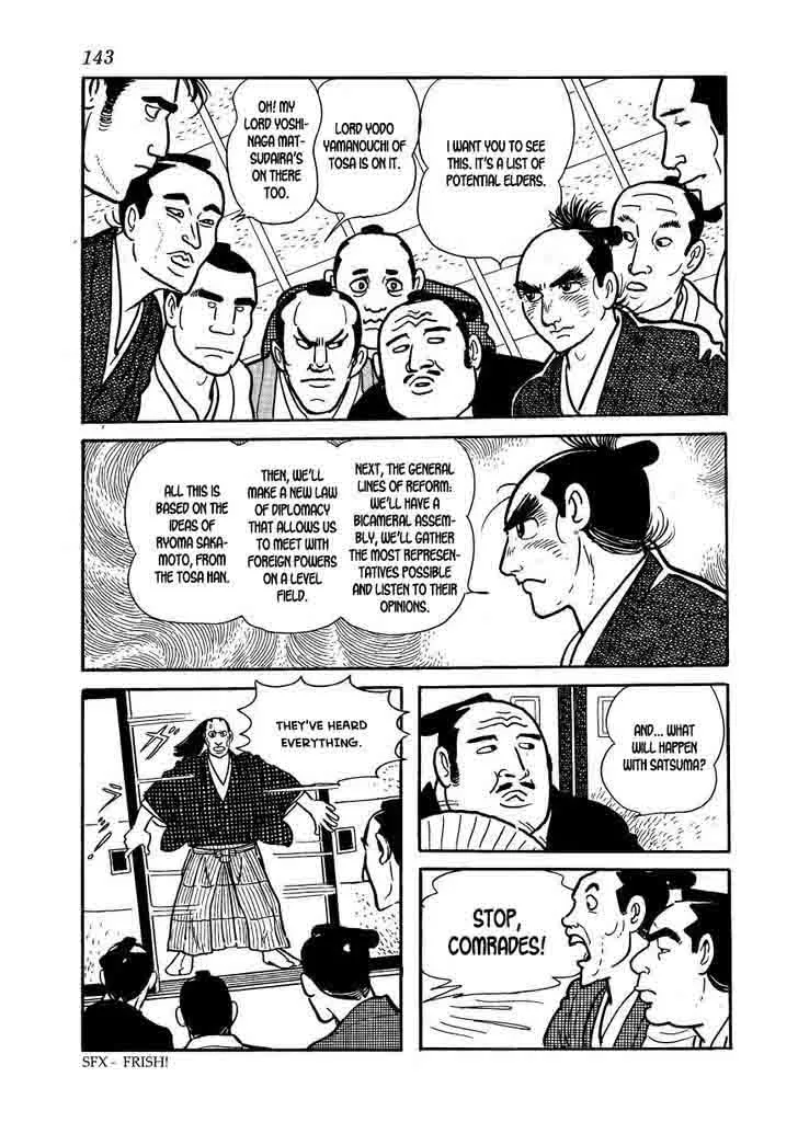 Hidamari no Ki Chapter 60 page 27