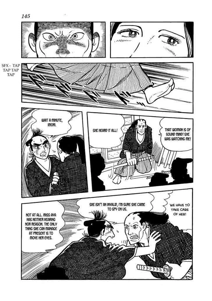 Hidamari no Ki Chapter 60 page 29