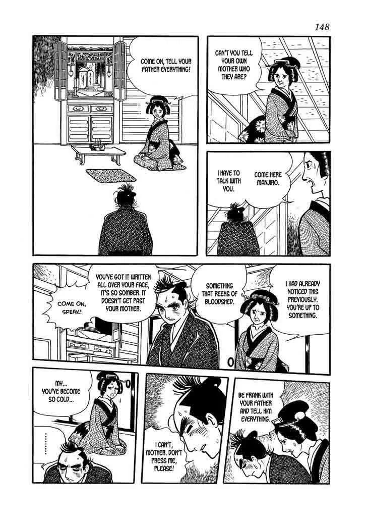 Hidamari no Ki Chapter 60 page 32
