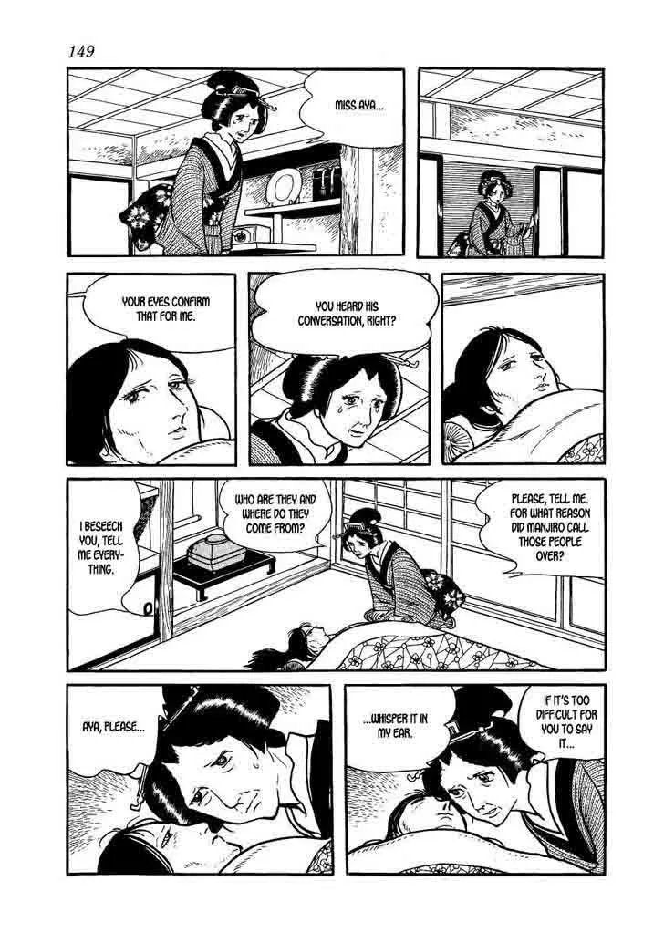 Hidamari no Ki Chapter 60 page 33