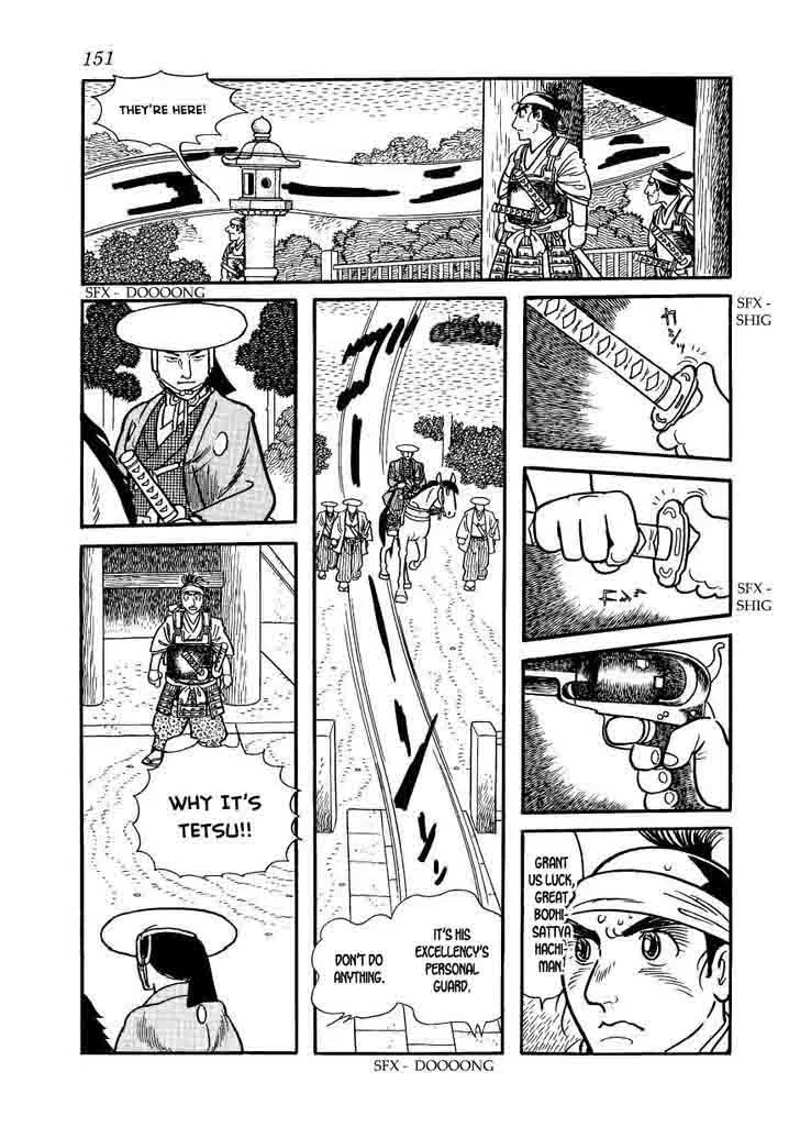 Hidamari no Ki Chapter 60 page 35