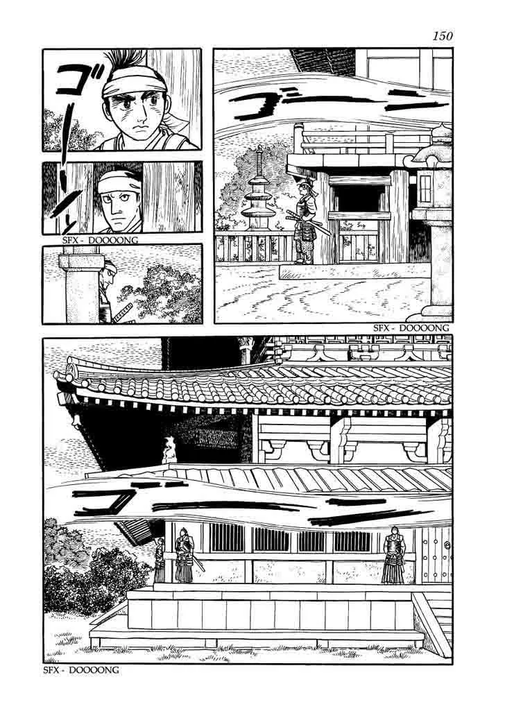 Hidamari no Ki Chapter 60 page 34