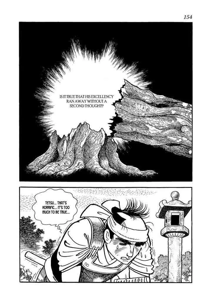 Hidamari no Ki Chapter 60 page 38