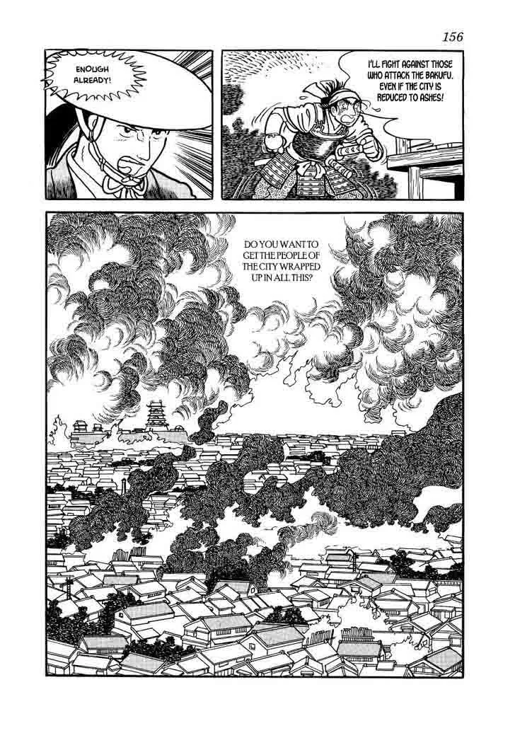 Hidamari no Ki Chapter 60 page 40
