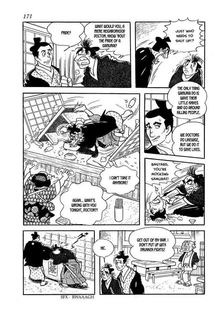 Hidamari no Ki Chapter 61 page 9