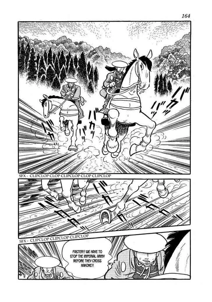 Hidamari no Ki Chapter 61 page 2