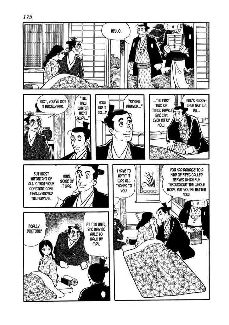 Hidamari no Ki Chapter 61 page 13