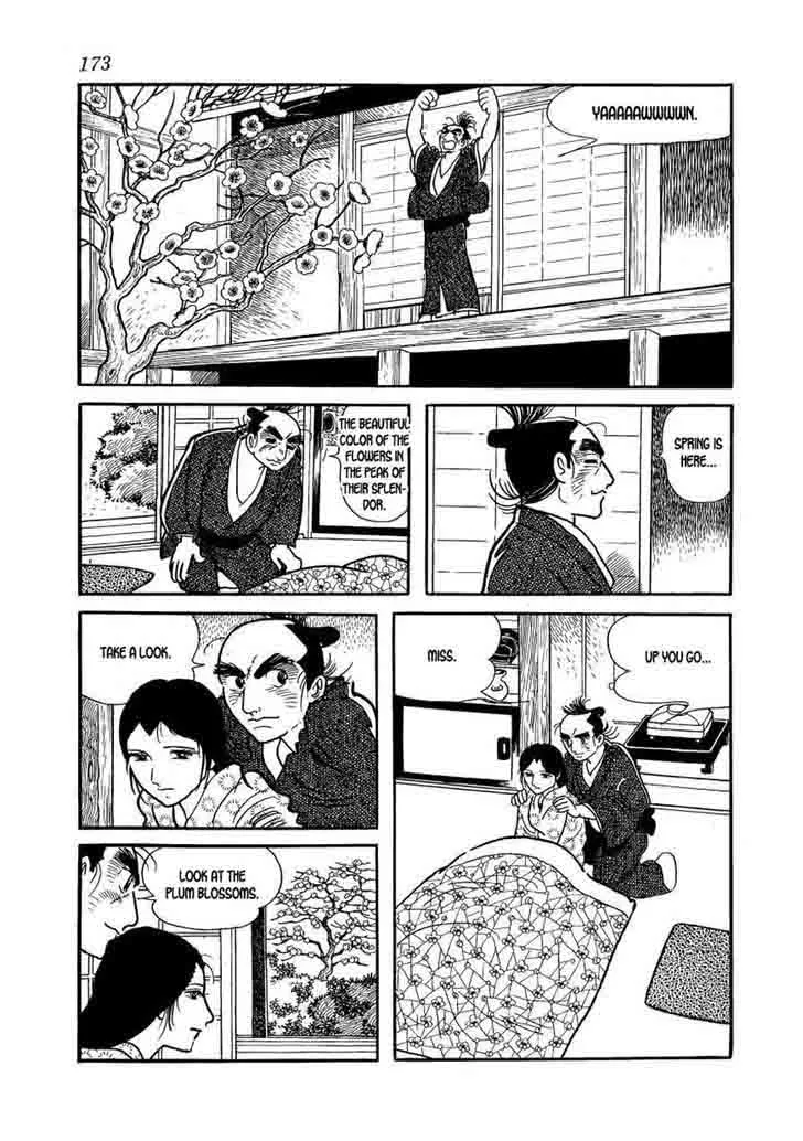 Hidamari no Ki Chapter 61 page 11