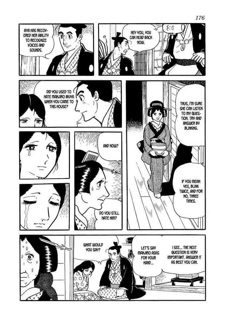 Hidamari no Ki Chapter 61 page 14