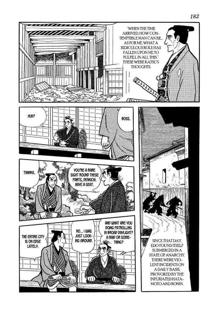 Hidamari no Ki Chapter 61 page 20