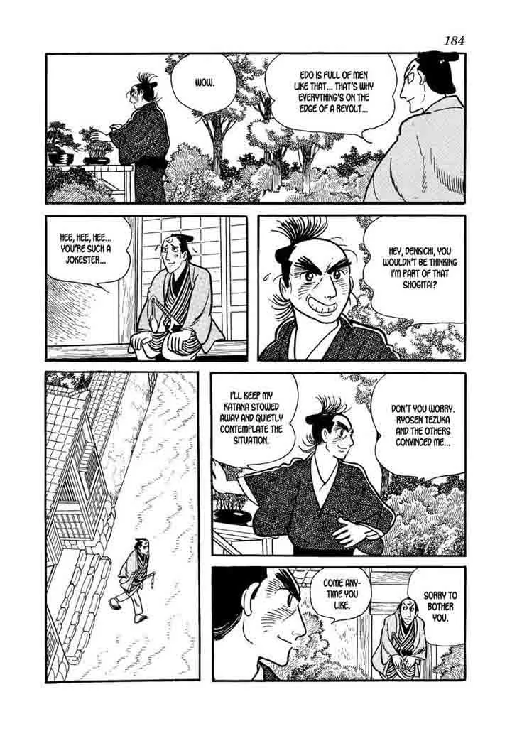 Hidamari no Ki Chapter 61 page 22