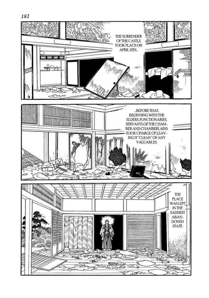Hidamari no Ki Chapter 61 page 19