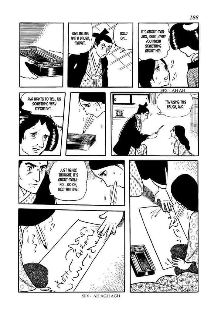 Hidamari no Ki Chapter 61 page 26