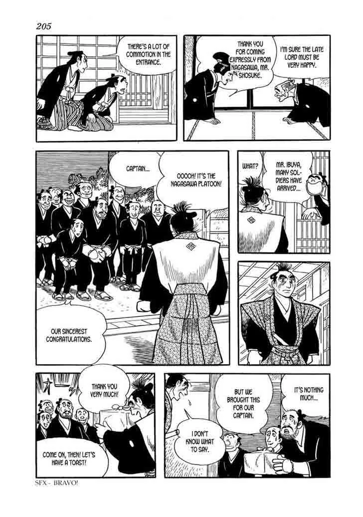 Hidamari no Ki Chapter 62 page 13