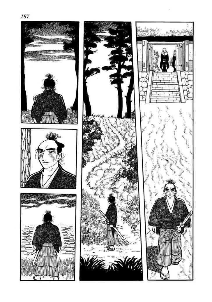 Hidamari no Ki Chapter 62 page 5