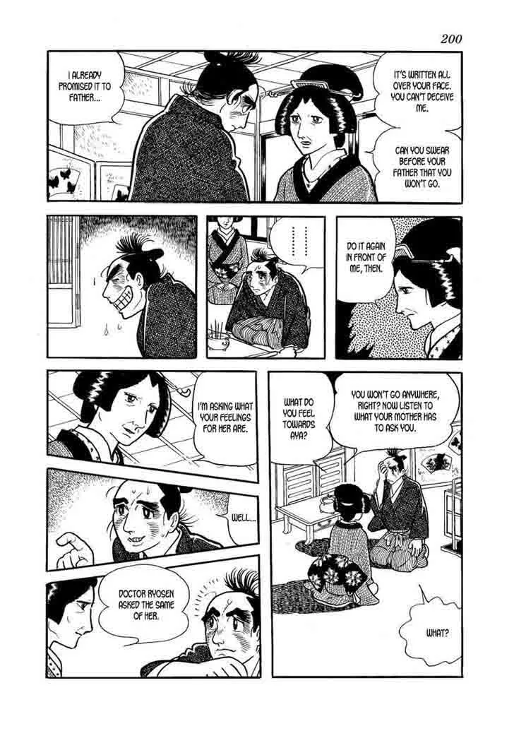 Hidamari no Ki Chapter 62 page 8