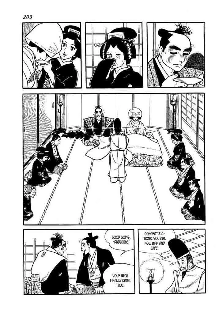 Hidamari no Ki Chapter 62 page 11