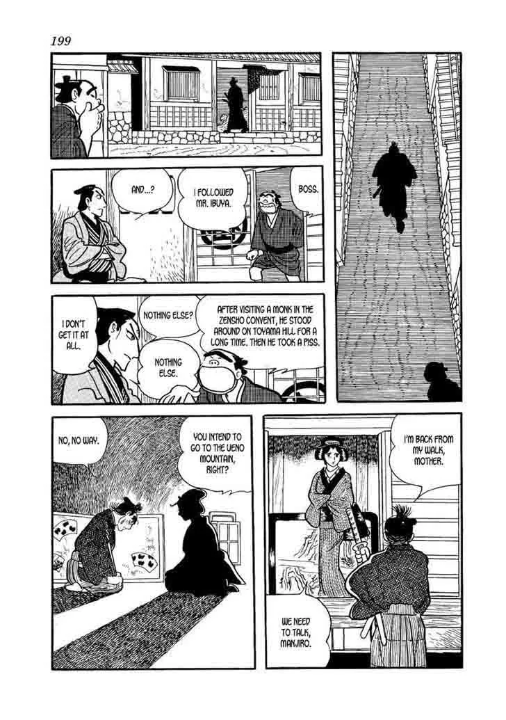 Hidamari no Ki Chapter 62 page 7