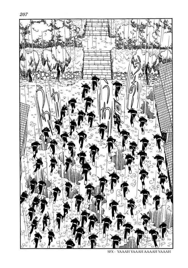 Hidamari no Ki Chapter 62 page 15