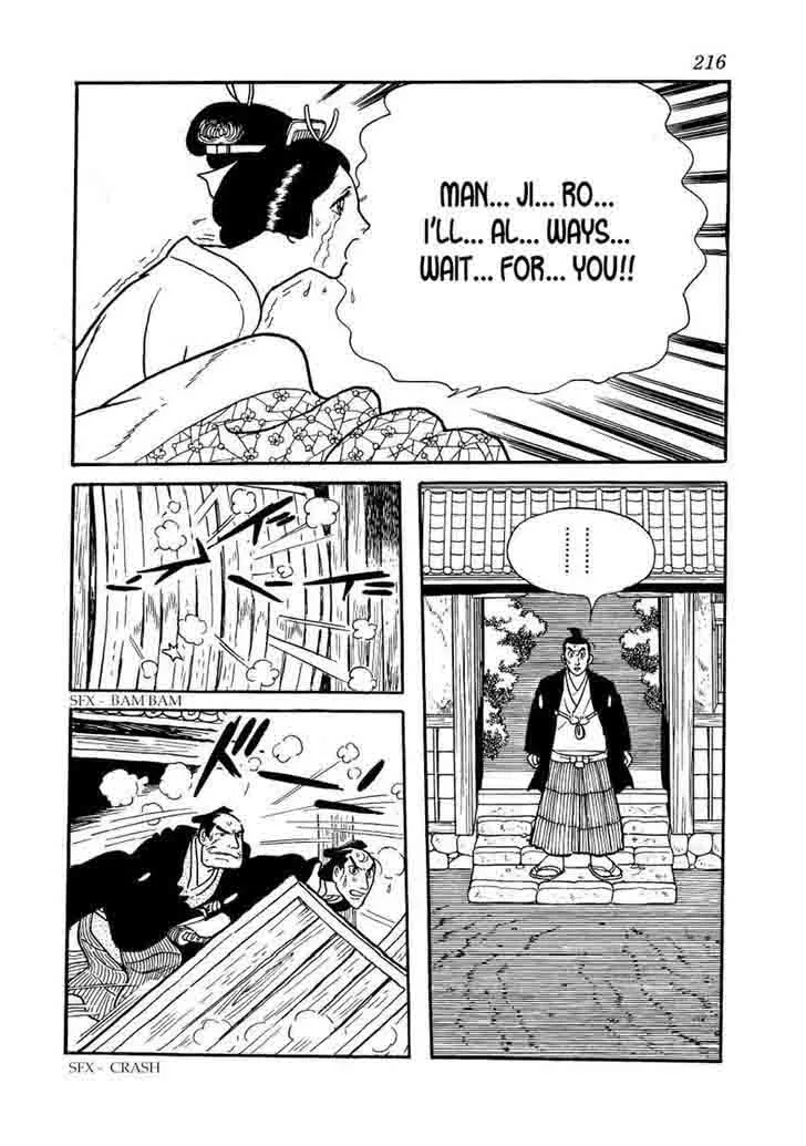 Hidamari no Ki Chapter 62 page 24