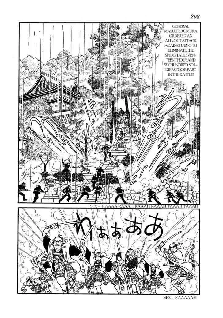 Hidamari no Ki Chapter 62 page 16