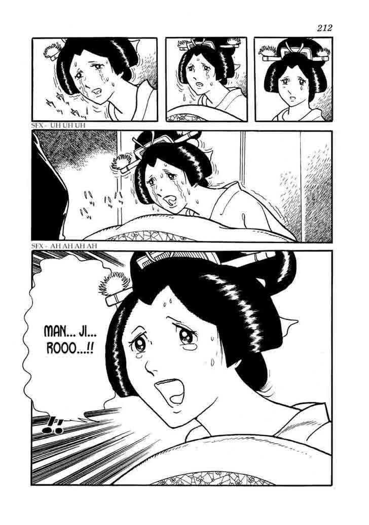 Hidamari no Ki Chapter 62 page 20