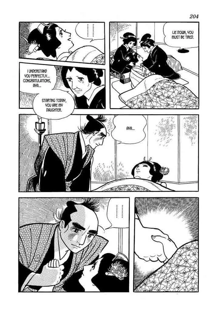 Hidamari no Ki Chapter 62 page 12
